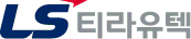 LS티라유텍